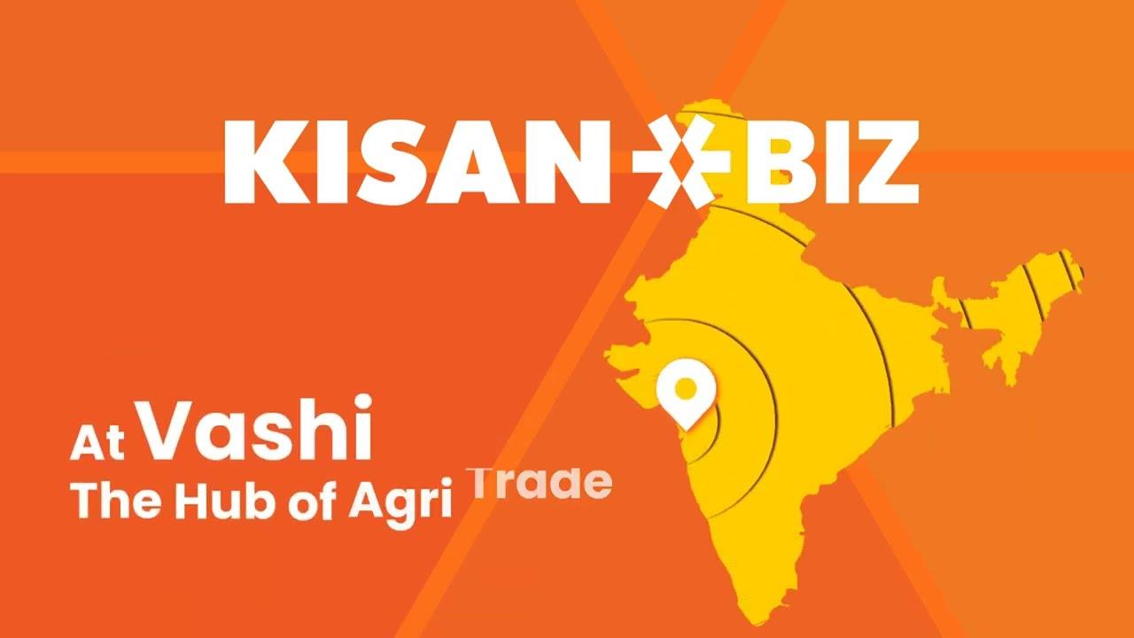 KISAN Biz - Agri-Business Show