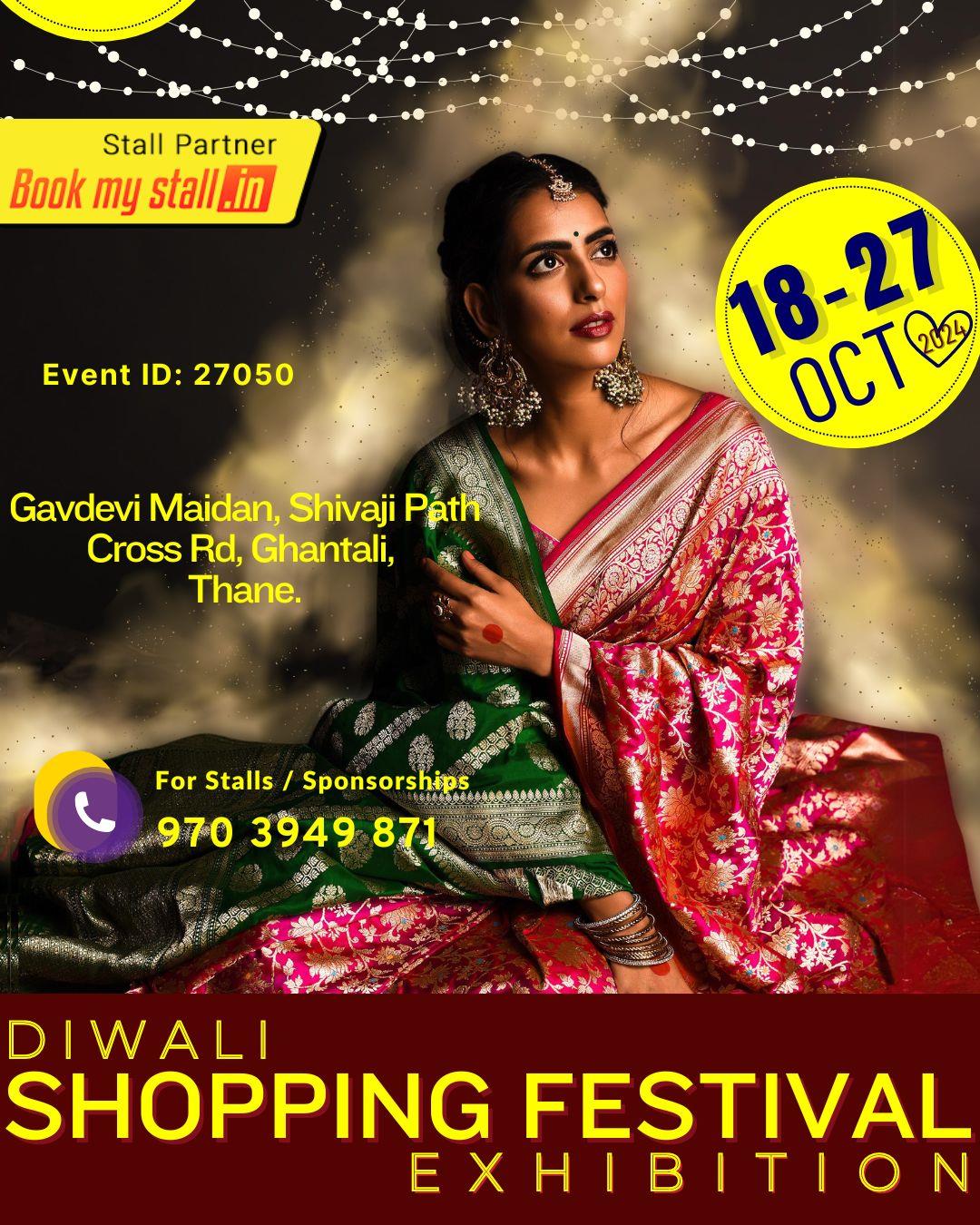 Diwali Shopping Festival Exhibition